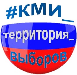 Logo_KMI_Onlain